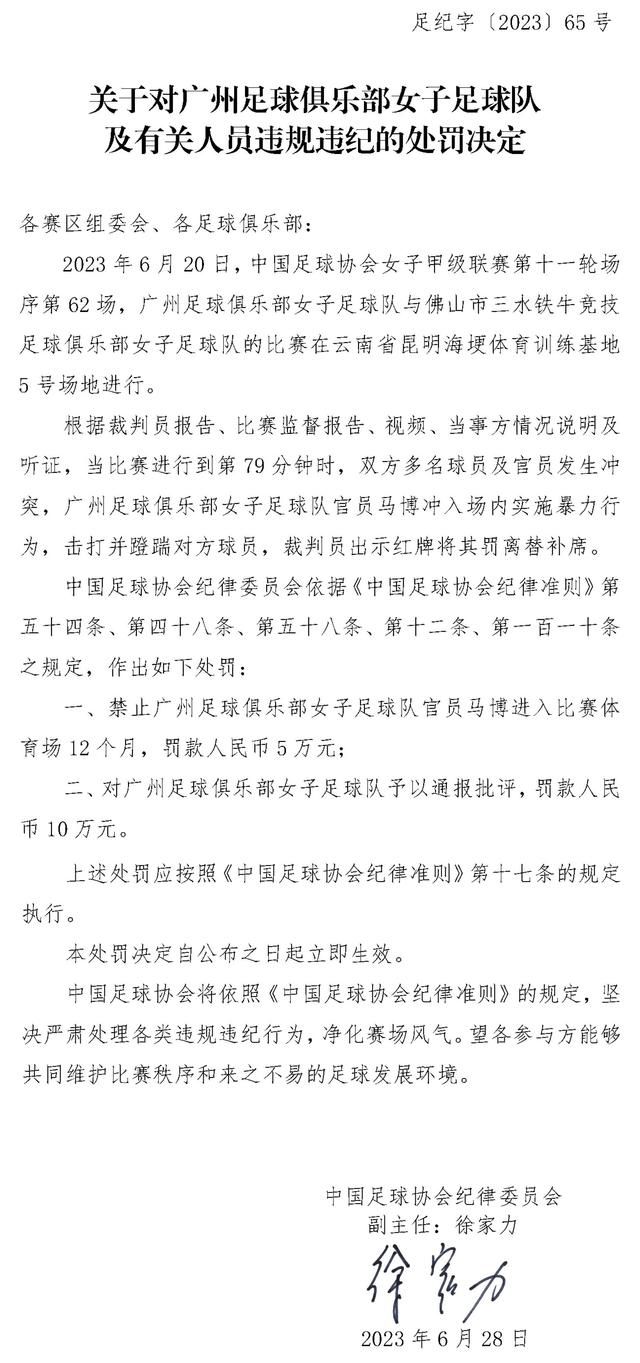 故事产生在一座小镇的病院内。一位警官将一名伤员送进病院后，一群身份不明的神秘人包抄了病院。宗教？黑帮？可骇组织？在知晓这群人的身份之前，一场年夜搏斗已睁开。